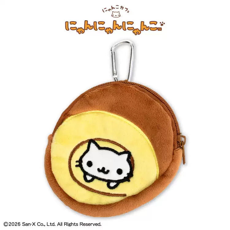 San-X Rilakkuma Keychain