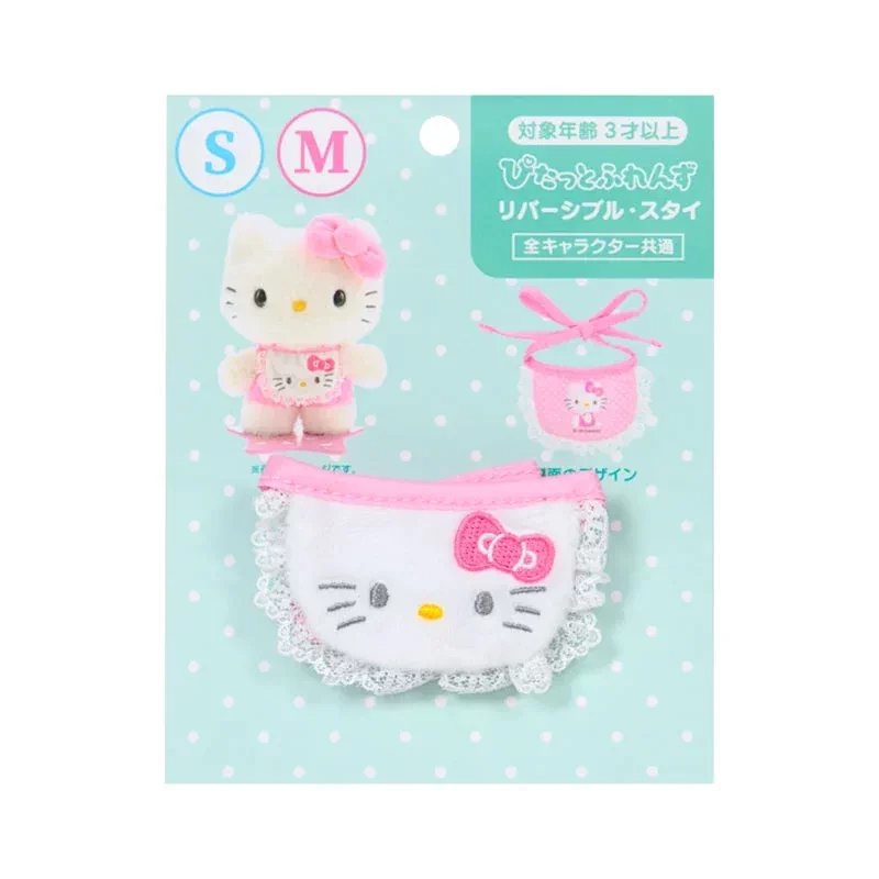 Sanrio Collectible