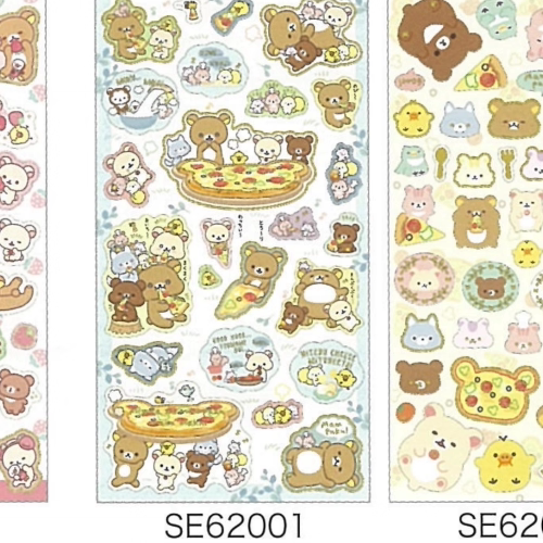 San-X Rilakkuma Sticker Bear 16459
