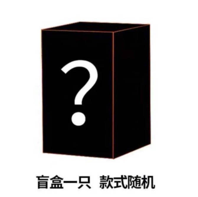正版雪酪缤纷系列轻松熊植绒手办盲盒桌面潮玩摆件