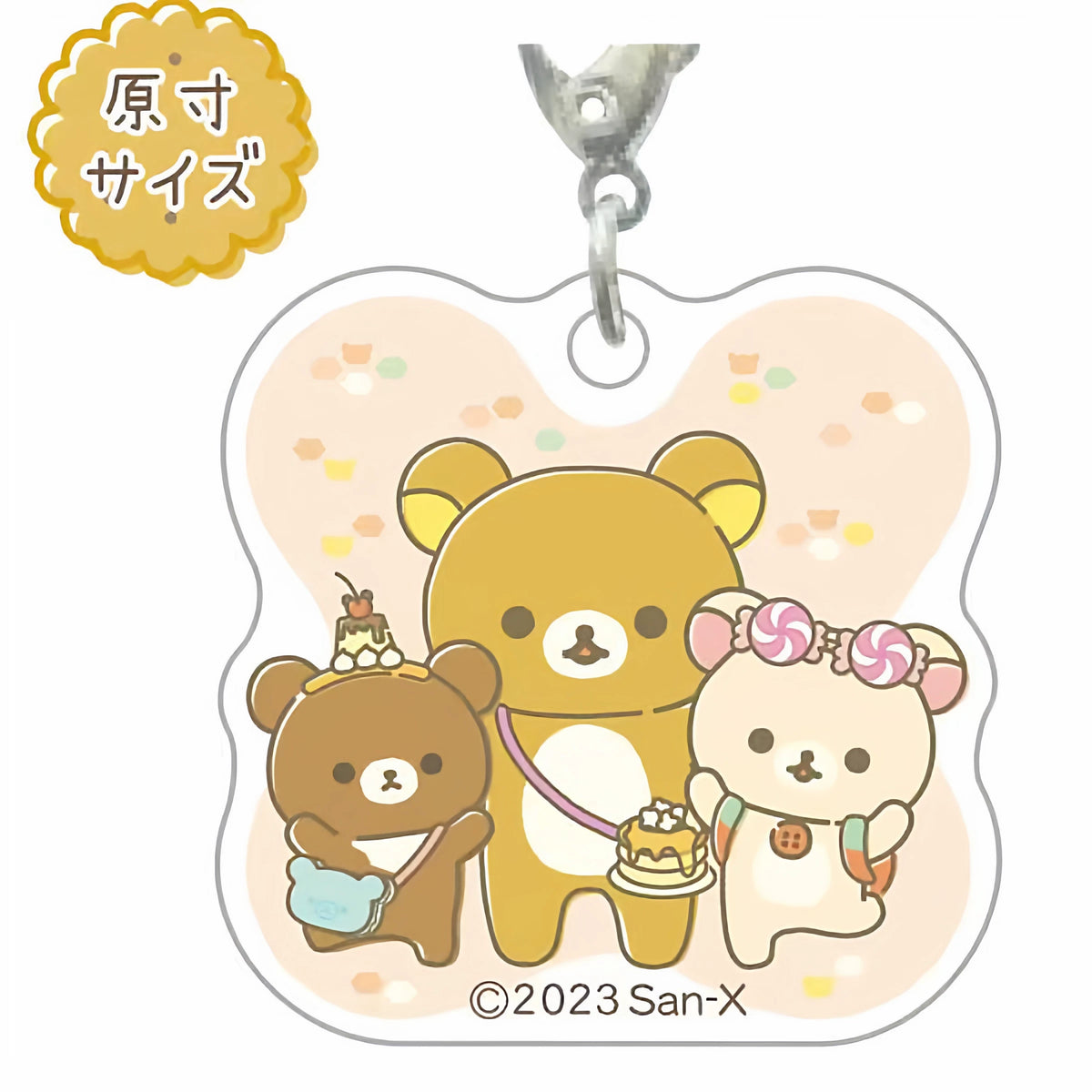 San-X Rilakkuma Keychain 3CM Size Bear 06750