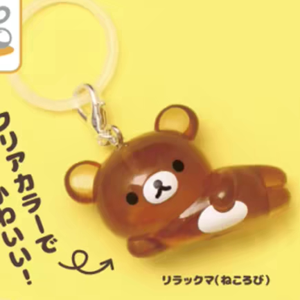 San-X Rilakkuma Plush Bear 24698