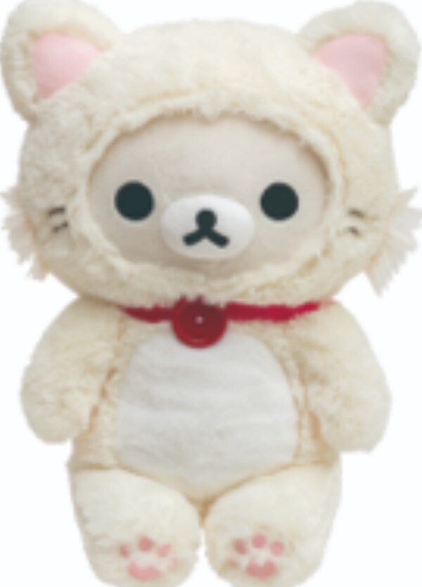 San-X Rilakkuma Plush Bear