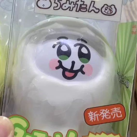 molynk Blind Egg
