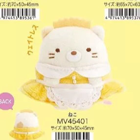 San-X Sumikko Gurashi Palm Plush 56608