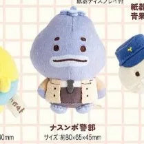San-X Plush