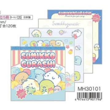 San-X Sumikko Gurashi Sticker