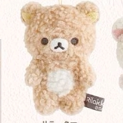 San-X Rilakkuma Plush Bear 14091