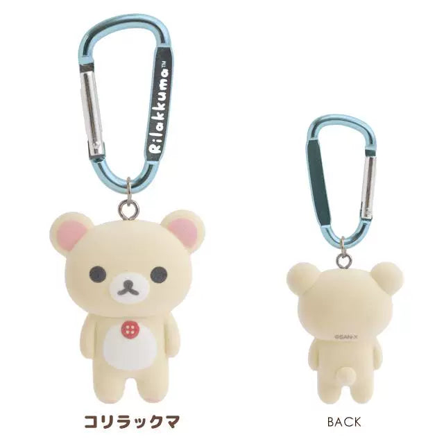 San-X Rilakkuma Keychain Bear 94137