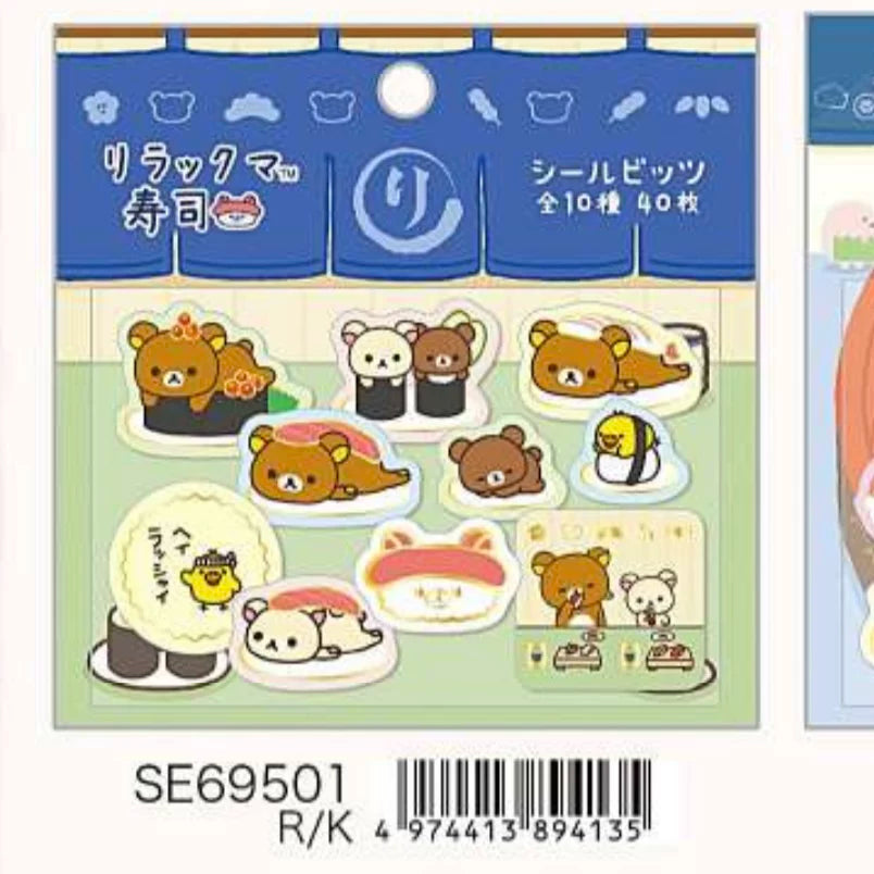 San-X Rilakkuma Sticker Bear 75956