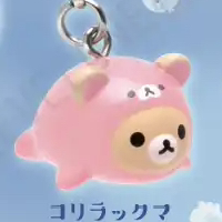 San-X Rilakkuma Gacha Bear 40026