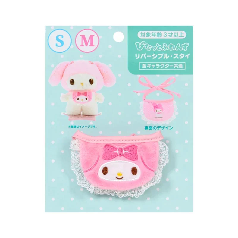 Sanrio Collectible