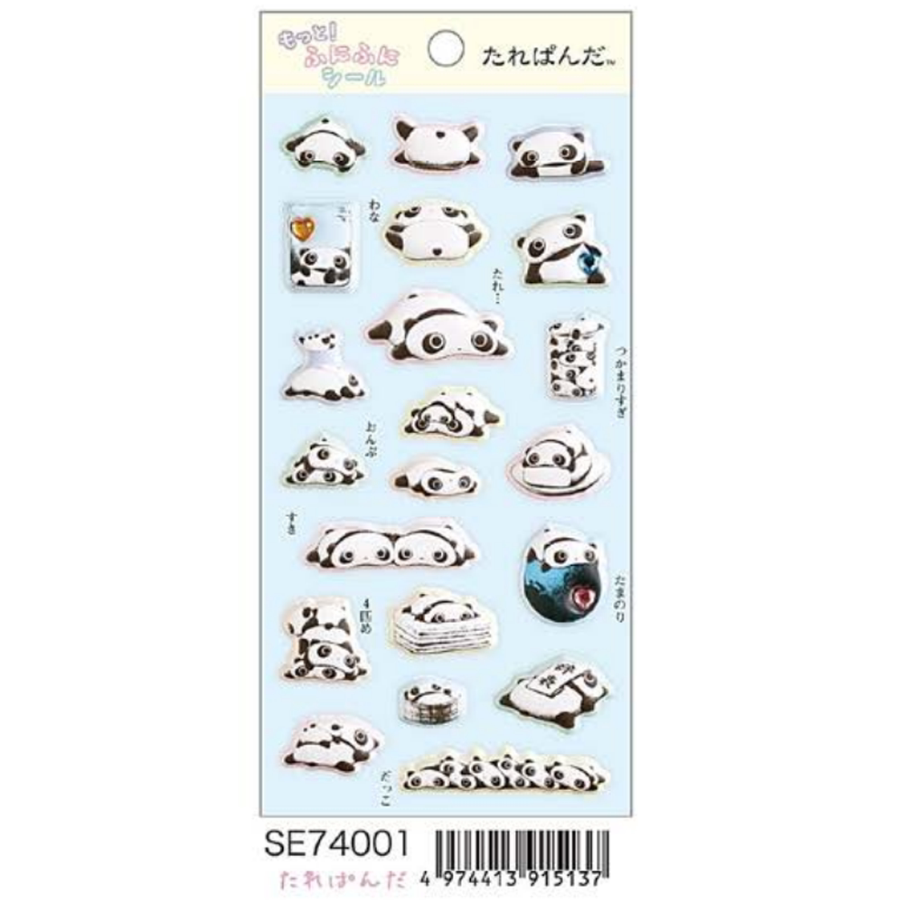 San-X Sumikko Gurashi Sticker Bread