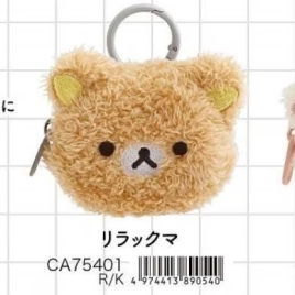 San-X Sumikko Gurashi Card Holder Bear