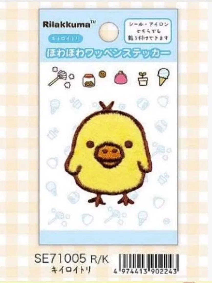 San-X Sumikko Gurashi Collectible Bear 77960