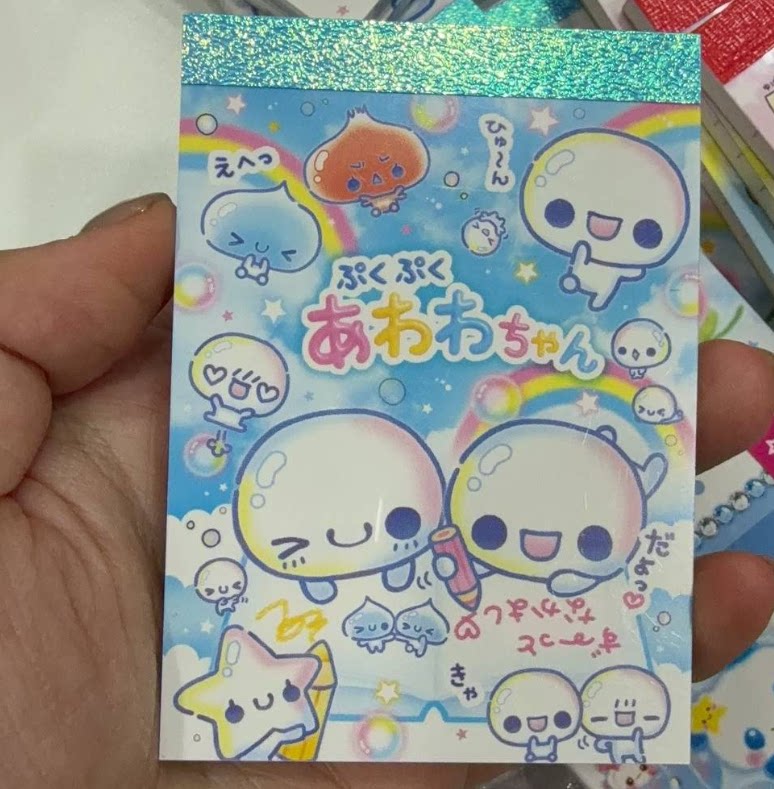San-X Keychain