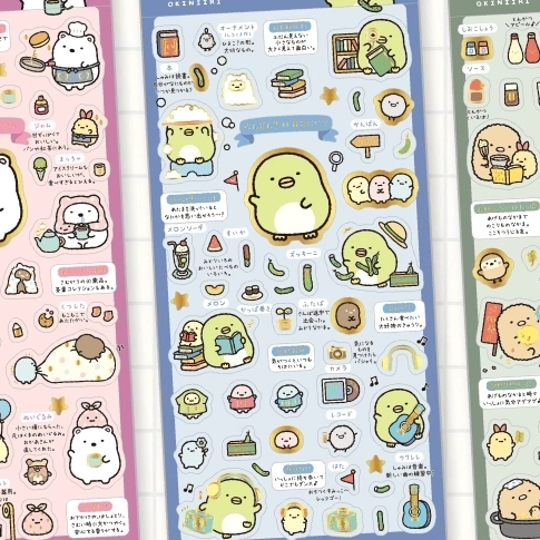 San-X Sumikko Gurashi Sticker Bear