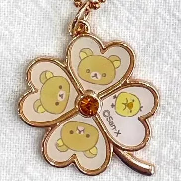 San-X Rilakkuma Keychain Bear 43608