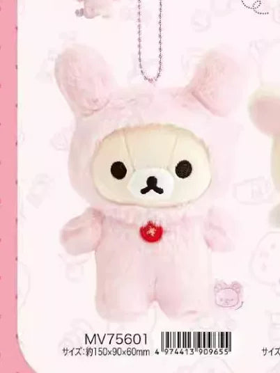 San-X Rilakkuma Plush Bunny