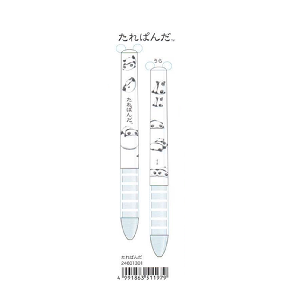 San-X Rilakkuma Stationery Bear 39856