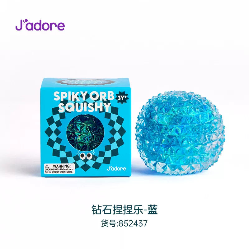 爵托捏捏乐钻石系列减压神器慢回弹发泄解压玩具