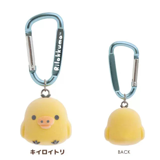 San-X Rilakkuma Keychain Bear 94137