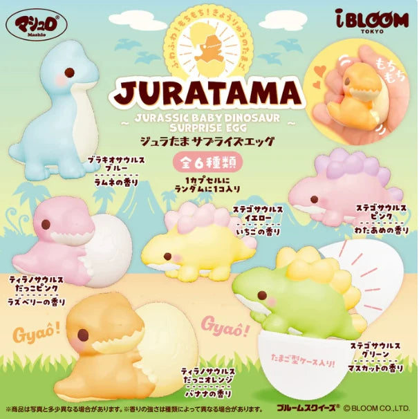 ibloom Blind Egg Bunny