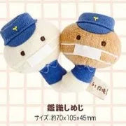 San-X Plush