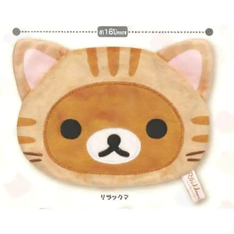 San-X Rilakkuma Plush Bear 84142