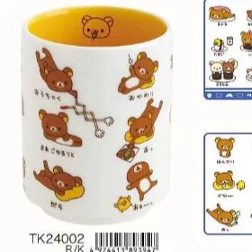 San-X Rilakkuma Drinkware Bear