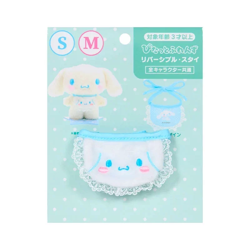 Sanrio Collectible