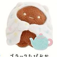 San-X Sumikko Gurashi Plush 84812