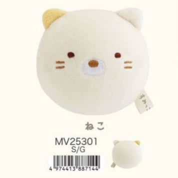 San-X Sumikko Gurashi Plush 55298