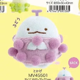 San-X Sumikko Gurashi Palm Plush 56608