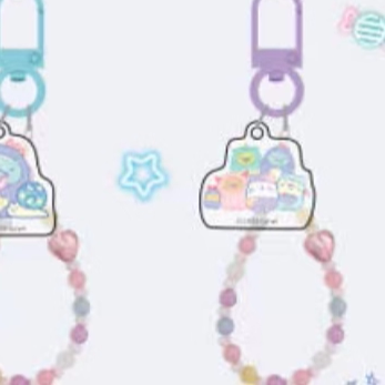 San-X Sumikko Gurashi Keychain Bear 85633