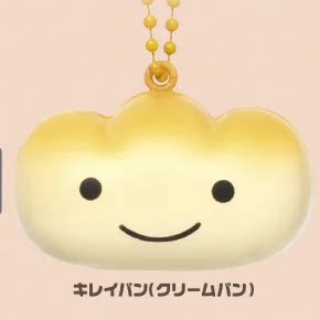 San-X Rilakkuma Gacha Bread
