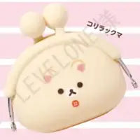 San-X Rilakkuma Gacha Bear 50157