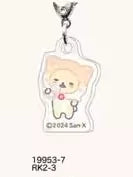 San-X Rilakkuma Keychain 3CM Size Bear