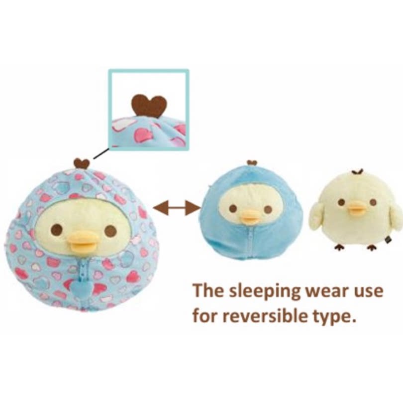 San-X Rilakkuma Plush Bear 74474