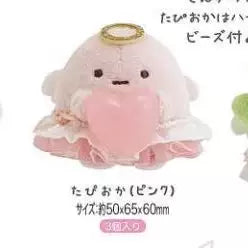 San-X Sumikko Gurashi Palm Plush 99006