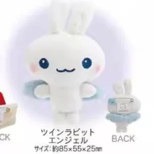 San-X Sumikko Gurashi Plush Bear