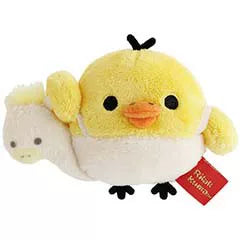 San-X Rilakkuma Collectible Bear