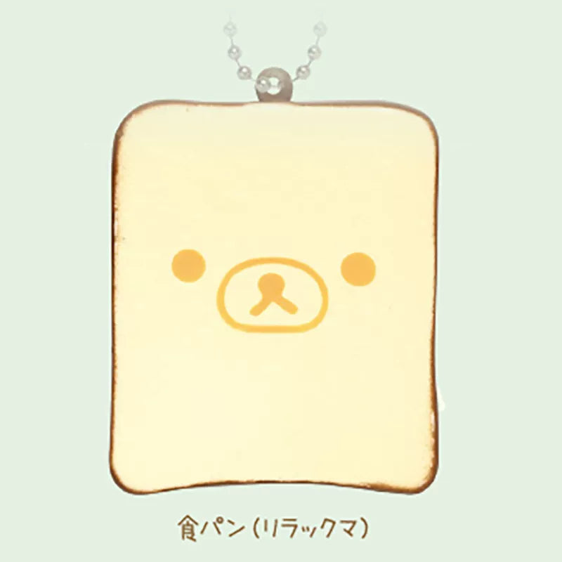 San-X Rilakkuma Gacha Bread