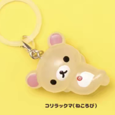 San-X Rilakkuma Plush Bear 24698