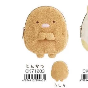 San-X Sumikko Gurashi Keychain 44496