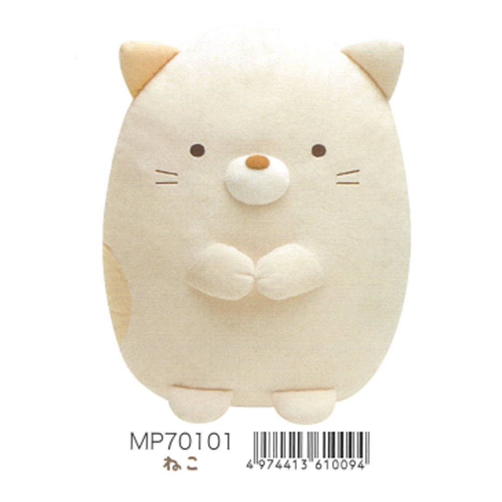 San-X Sumikko Gurashi Plush L Size