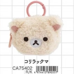 San-X Sumikko Gurashi Card Holder Bear