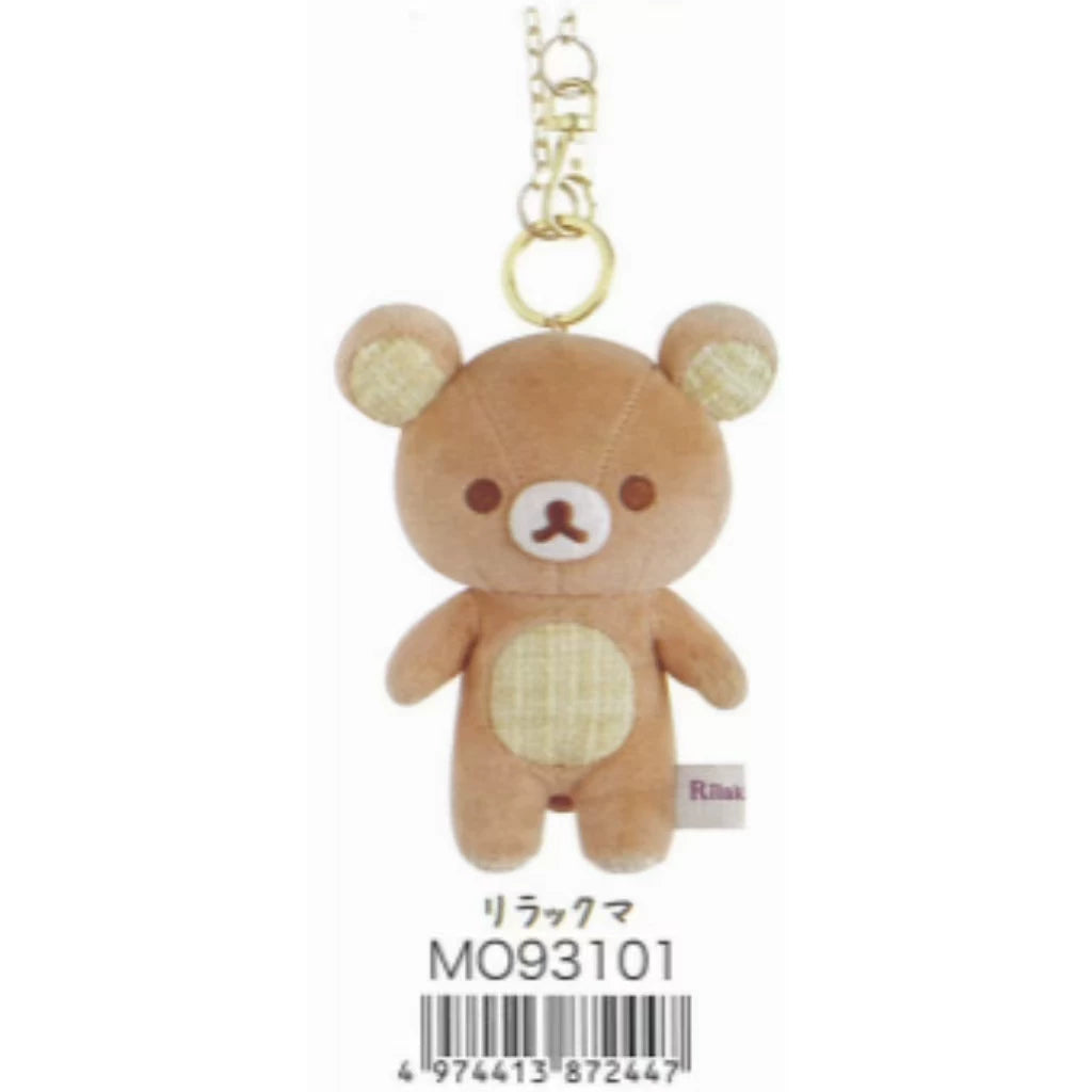 San-X Rilakkuma Palm Plush Bear 93453