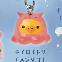 San-X Rilakkuma Gacha Bear 40026