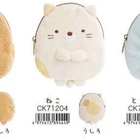 San-X Sumikko Gurashi Keychain 44496